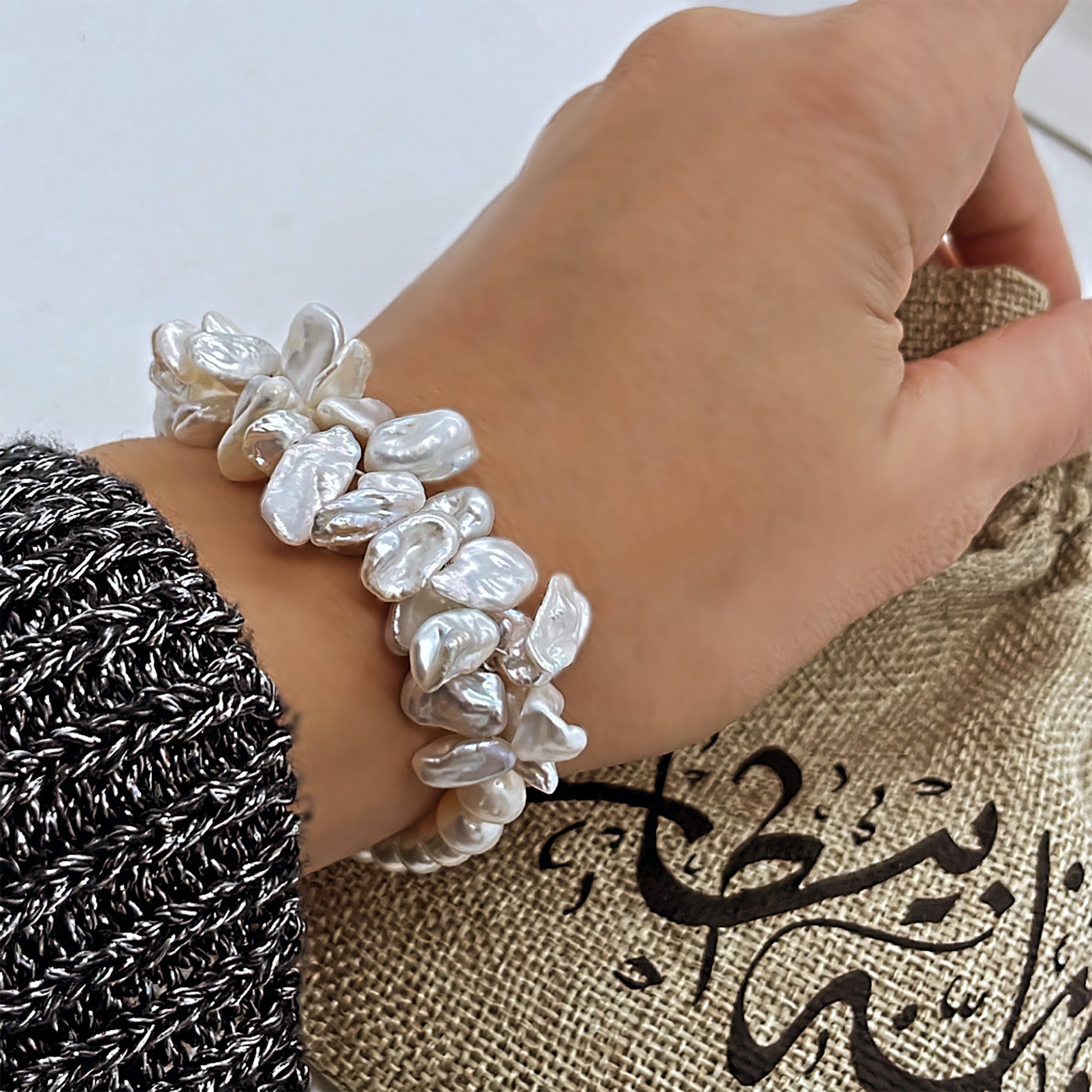 Made to Order Bracelets